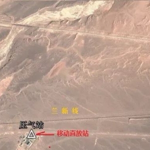 铁路通信多径干扰案例分析