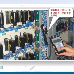 图解｜铁路信号电缆故障测试｜精品培训课件