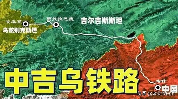 大格局！我国正在谋划建设三条国际铁路大通道，极具战略价值！