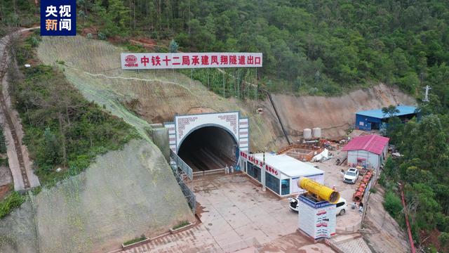 进度刷新！大理铁路枢纽工程最长隧道顺利贯通