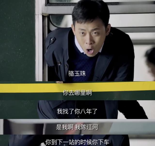 中央媒体看辽宁丨国资小新：火车的“哐当”声，是怎么消失的？