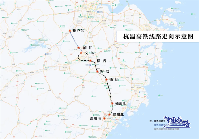 今日开通运营！紫色复兴号出发！