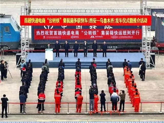 钢铁战车显神威，公铁联运优势大