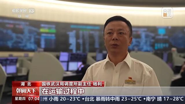 假期为啥不多开“夜间高铁”？答案来了