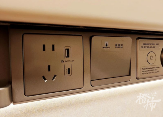 杭州至香港列车升级，新研制的复兴号智能动卧上线，就像是“移动的星级酒店”