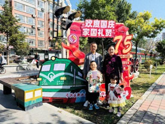 沈阳幸福小火车“于快”专列启程啦