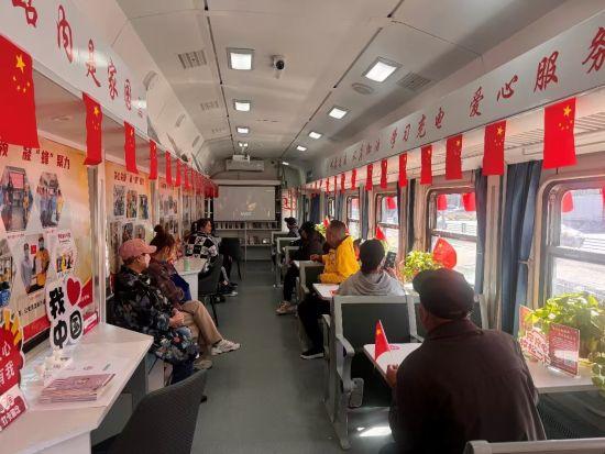 沈阳幸福小火车“于快”专列启程啦