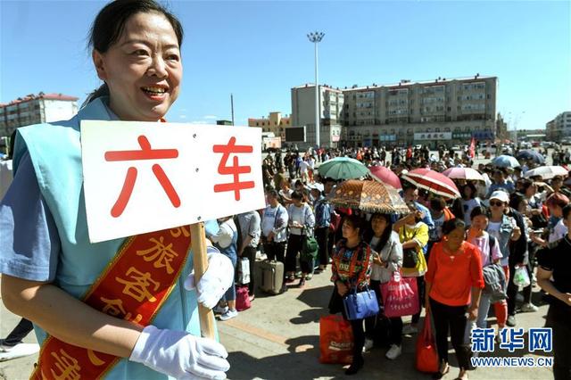 “高考专列”：运送大山学子的求学梦