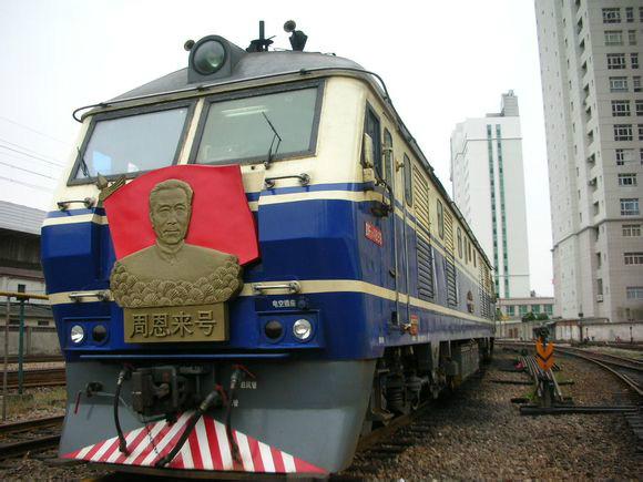 中国铁路上以名人或为人命名的机车