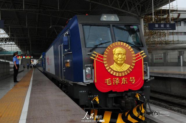 中国铁路上以名人或为人命名的机车