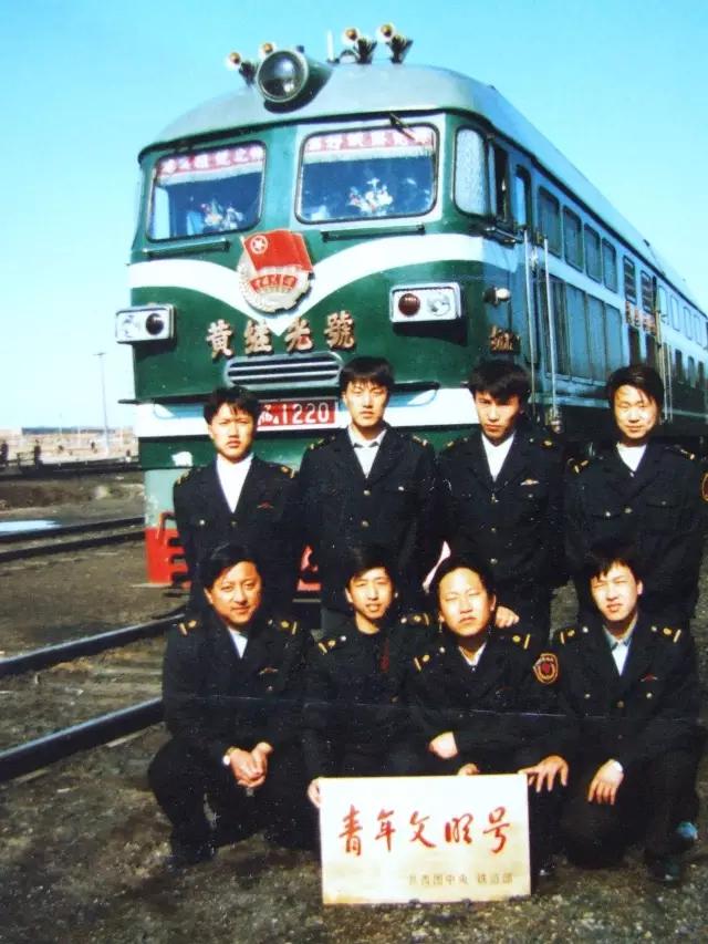 中国铁路上以名人或为人命名的机车