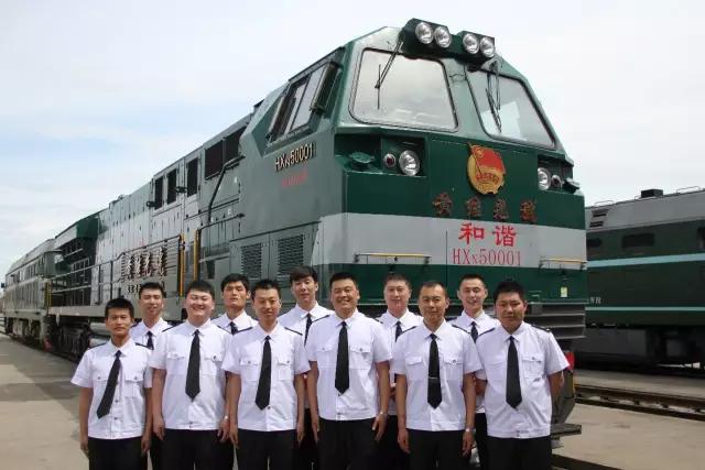 中国铁路上以名人或为人命名的机车
