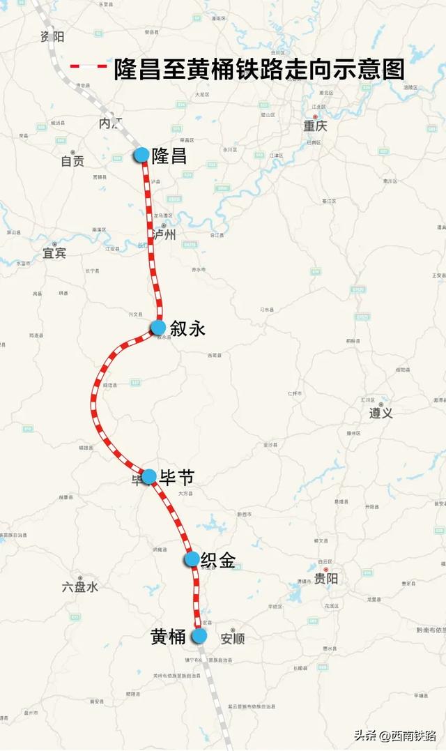 成达万高铁、渝厦高铁、隆黄铁路进度刷新