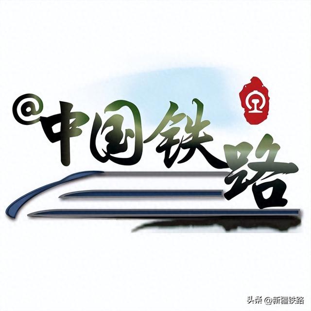 注意啦！高铁上这些设施不要碰！