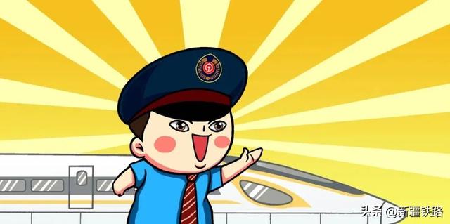 注意啦！高铁上这些设施不要碰！