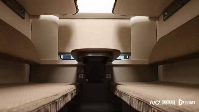 10月1日起，最新复兴号动卧列车在京港、沪港间上线运行！