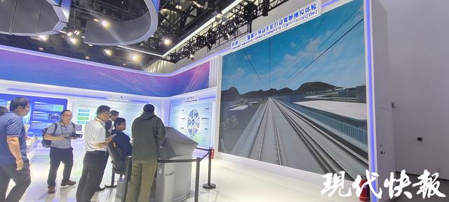 试驾“复兴号”，快来解锁2024服贸会限定体验