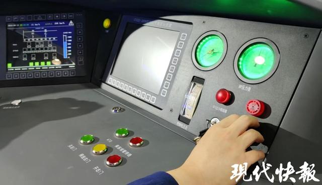 试驾“复兴号”，快来解锁2024服贸会限定体验