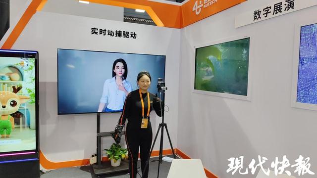 试驾“复兴号”，快来解锁2024服贸会限定体验