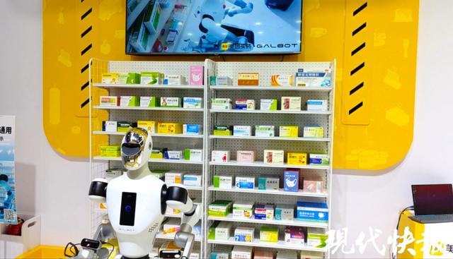 试驾“复兴号”，快来解锁2024服贸会限定体验