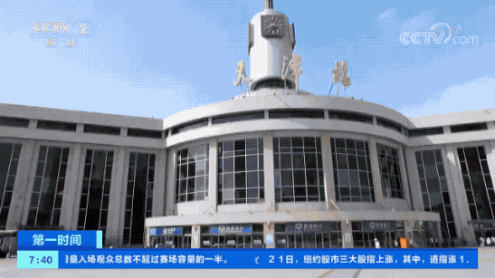 出行注意！这些铁路线路将有新变化！快看经过你家吗→