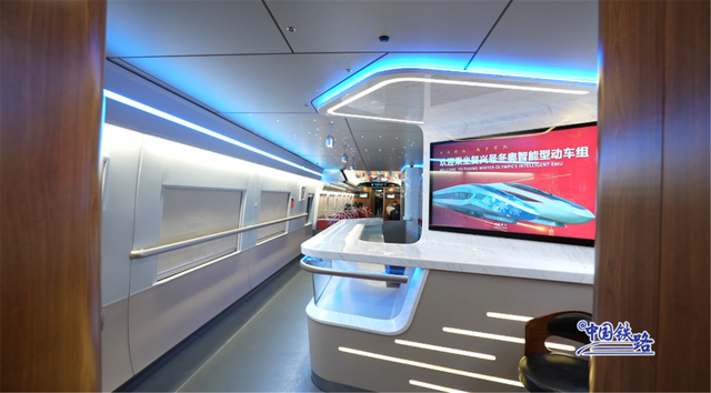 新型复兴号上线！到底长啥样？