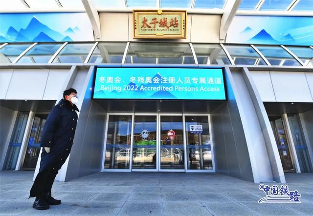 新型复兴号上线！到底长啥样？