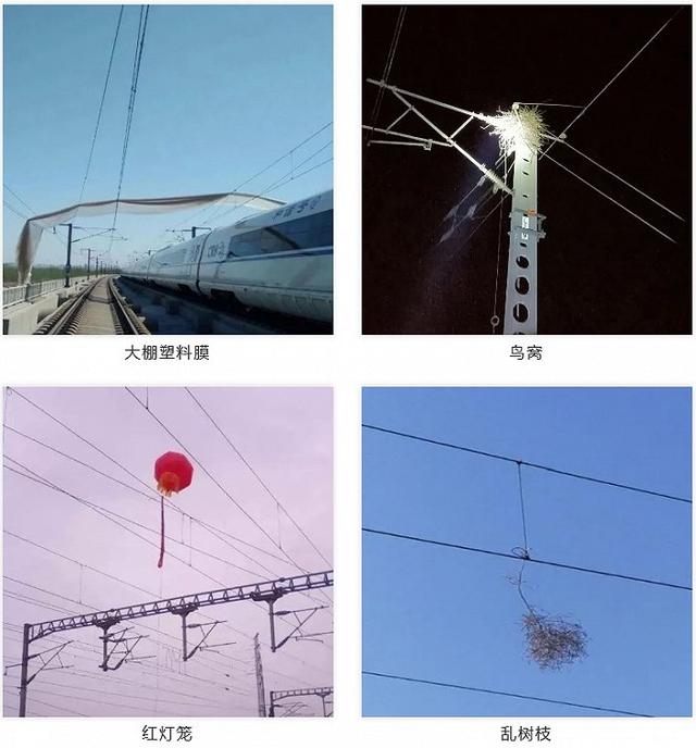 接触网故障频发，地方政府和铁路部门谁来治理？