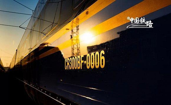 官宣！复兴号上新了！