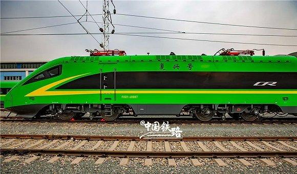 官宣！复兴号上新了！