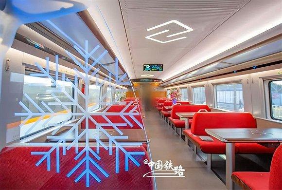 官宣！复兴号上新了！