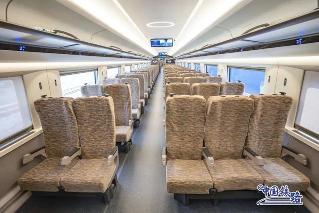 复兴号上新，优选一等座来啦！