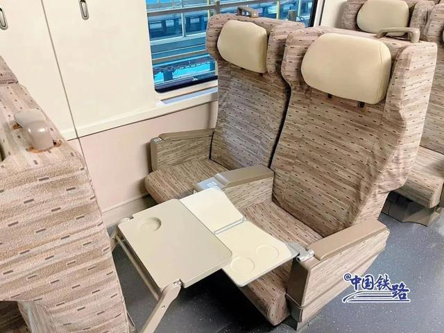 复兴号上新，优选一等座来啦！