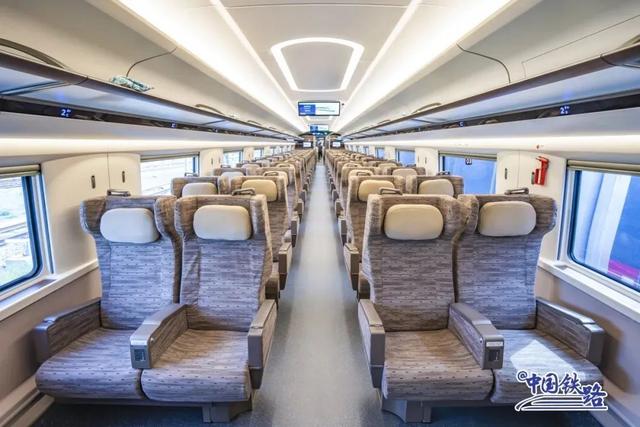 复兴号上新，优选一等座来啦！