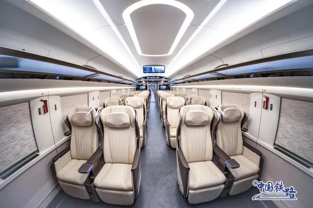 复兴号上新，优选一等座来啦！