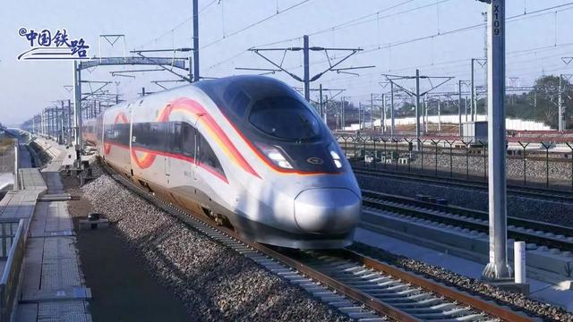 时速350公里！这条高铁开始试运行