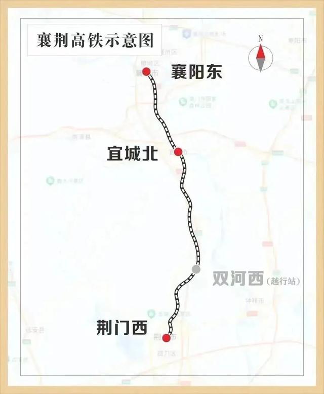 中国铁路：两条时速350公里高铁，有新进展！