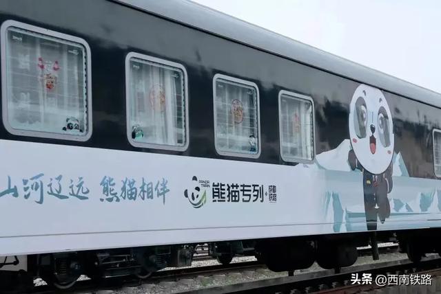 还没坐过旅游列车？最全攻略来了→
