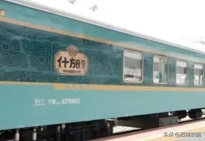 还没坐过旅游列车？最全攻略来了→