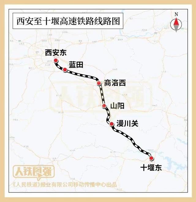 隧贯山河！三条设计时速350公里的高铁隧道贯通