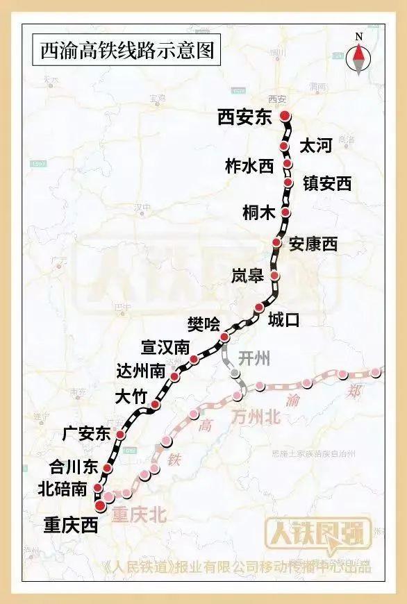 隧贯山河！三条设计时速350公里的高铁隧道贯通