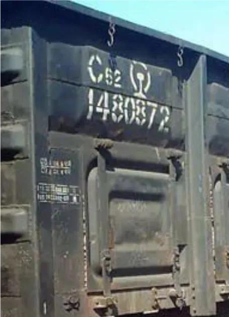 ‌铁路车辆的主要标记