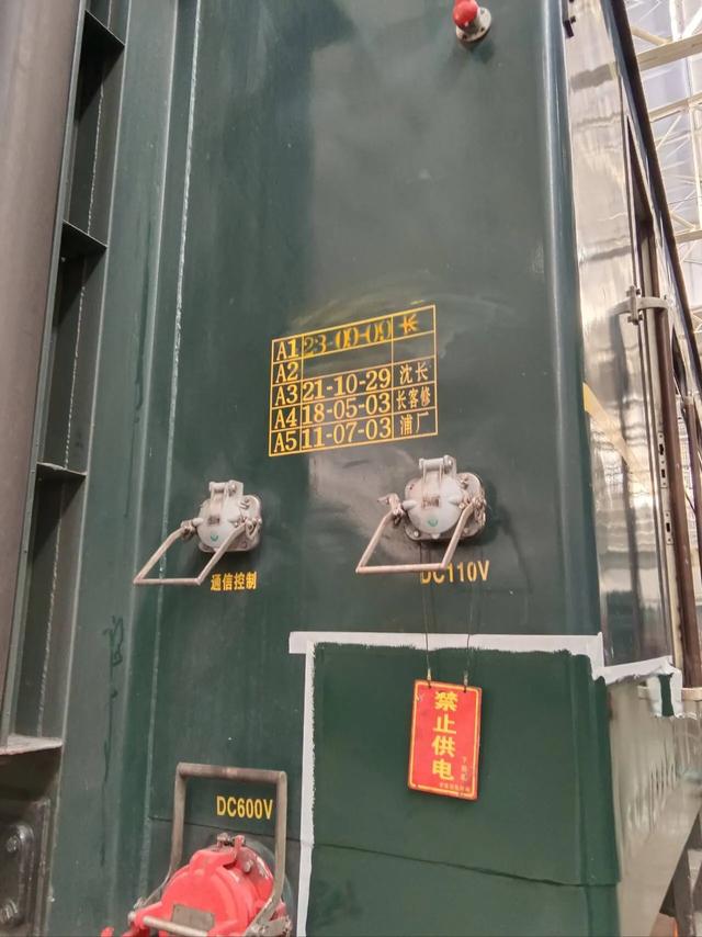 ‌铁路车辆的主要标记