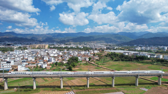 这趟动车，直达金庸笔下的“南诏国”！