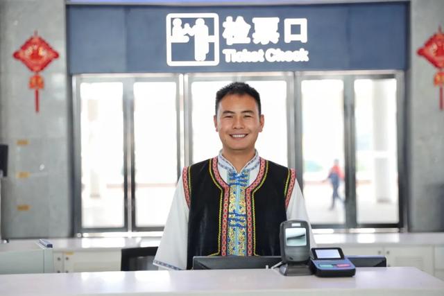 这趟动车，直达金庸笔下的“南诏国”！