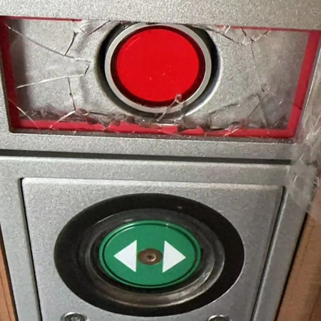 注意！高铁这个按钮不能随意按！已有人被行拘……