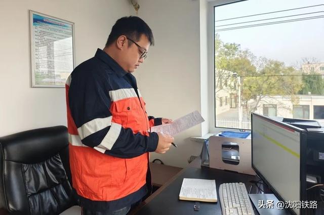 供电人的“网言网语”，你能听懂几个？