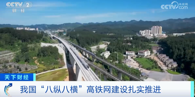 超3.5万公里！这些铁路线路也要来了！经过你家吗？