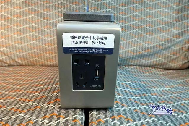 高铁动车的电从哪儿来？