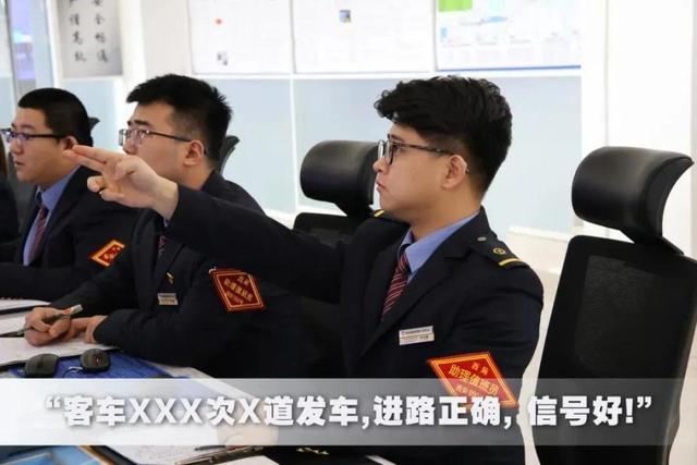 火车还没开，检票口却停止检票，这是为什么？